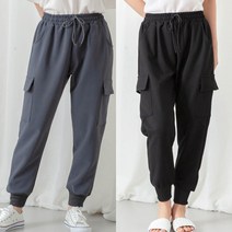 사입자mall F5012 트렌디카고바지 여성바지