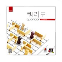 쿼리도 미니
