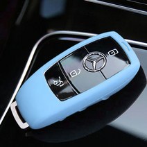 브릭스 벤츠 풀체인지 A클래스 W177 V177 더뉴CLA C118 A220 A250 실리콘 키케이스 키링 키홀더, 스카이블루