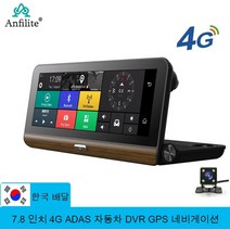 안드로이드 대시 보드 4g 자동차 dvr 대시 캠 8quot 1080p 백미러 카메라 자동차 g-센서 자동 비디오 레코더 gps 네비게이션 주차 모니터, 4g 후면 카메라 없음, 없음