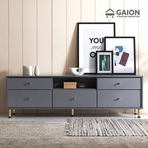 골드 LPM 1800 거실장, 그레이골드