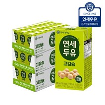 연세대학교연세두유 연세두유 고칼슘 두유 200ml x 72팩