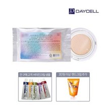 디 아트셀 오로라 진주 텐션쿠션 23호 베이지 리필