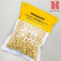 튀김땅콩 700g(중국산) 햇상품, 단품