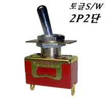 (10개단위) WJT-2210S / 토글스위치 납땜식 2P2단 희성전기