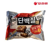오리온 에너지바미니 단백질바미니 핫브레이크미니 초코바 견과바, 단백질바미니(337g) 약24개입, 7봉지