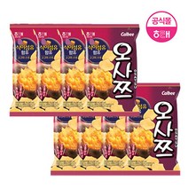 해태제과 해태 오사쯔 60g x 8개, 오사쯔 60g 8개 ☆E04/08