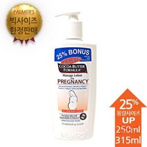파머스 대용량 프레그넌시 로션 315ml 임산부로션 대용량-72394EA, AC_ 1, AC_ 본상품선택