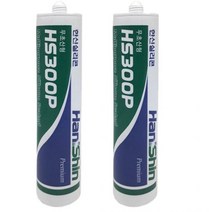 비초산실리콘 무초산 실리콘 270ml 1+1, 금색