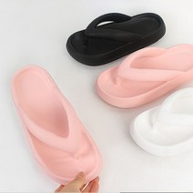 말랑한 여성 편한 조리 쿠션 슬리퍼 3color