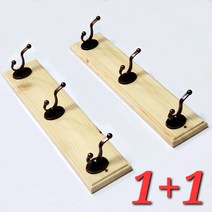 은호공예 원목 벽옷걸이 인테리어 벽옷걸이 벽 후크 옷걸이벽걸이 3구 2개, 1개