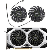 MSI 지포스 RTX 2060 2070 2080 벤투스 XS OC 그래픽 카드 팬그래픽 팬 87MM PLD09210S12HH DC12V 4 핀 RTX2070, 2PCS