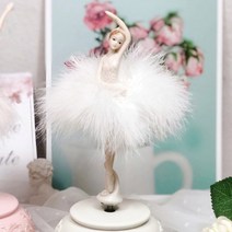 리우씨앤씨 바비 깃털 엘레강스 발레리나 오르골 푸른 발레리나걸, 화이트