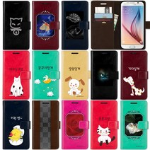 SKT 키즈폰 LG X2 ZEM 젬폰 케이스 LG-LM-X220NJ 디자인 다이어리 휴대폰 가죽케이스-문TMF3