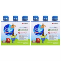 베비언스 킨더밀쉬 우유 2단계 24개월부터 200ml, 12개입