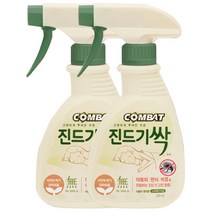 진드기싹 스프레이 290mlx2통 집먼지 침대 소파 퇴치제 가정용 진드기 살충제, 상세페이지 참조
