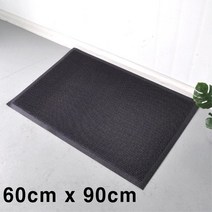 사무실 매장 입구용 흙먼지제거 빗물털이 논슬립 발매트 현관발판 입구발판 업소용