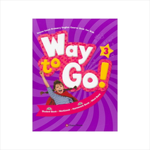 Way to Go (3) CD2포함 + 미니수첩 제공, 편집부