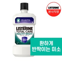 존슨앤드존슨 리스테린 토탈케어 1000ml 구강청결제, 1개