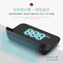 hud 헤드업 디스플레이 유리창 속도계 차유리 설치 [공식정품] 차량용 HUD 디, 01 OBD, 04 Solam 5 [기초판]