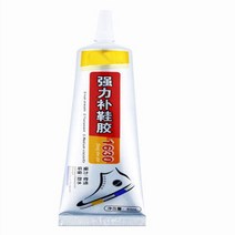 접착제 신발 가죽 고무 캔버스 튜브용 슈퍼 접착 수리 60ml 강한 본드 드롭 배송, 한개옵션0