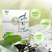 농업법인회사 경덕 주식회사 다희연 5월 녹차티백 1.2g x20포 청정제주 삼각티백 - P20210906, 루키스토어 1