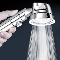 아트프레임 필터샤워기 고급 스테인레스 수전, 1개