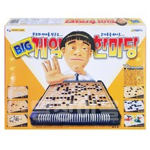 한립토이스 빅게임 한마당 7가지 자석 보드게임세트