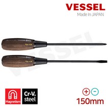 베셀 논슬립 일자 십자 다가네 우드 나무 드라이버 150mm, 베셀_330_6X150mm_일자형(-)