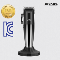 [정품]JRL FreshFade 2020C 미용실 클리퍼 바리깡 이발기