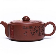 호화랑 보이차주전자 도자기찻주전자 이싱자사호 자사다관 오소위작가 자니 일절유위 250ml tt5230