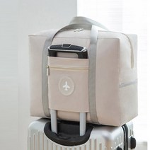 트래블초이스 이미지