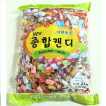 맛고을식품 사탕 캔디 2.4kg / 종합 박하 누룽지 바이오디저트 후르츠맛랜드, 1개, 04.누룽지 2.4kg