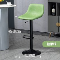 차서원 올라 스탠딩 바스툴 남영관 홈바 의자 차가와 주방 카운터 회전 바 조절 가능한 빈티지 북유럽 디자이너 메사 알타 Y Taburetes 가구 Mzy, [12] style12