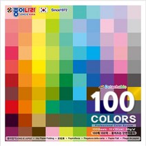 종이나라 색종이 종이접기 종이공예, 1개, 6000 100매뜯어쓰는100컬러단면색종이