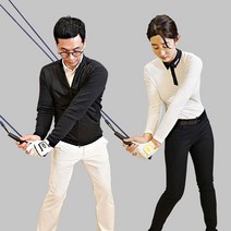 수페디토 비거리가 증가 골프 트레이닝 스윙교정 밴드, 트레이닝 밴드(블랙)