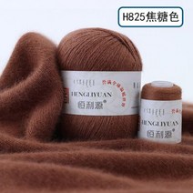 앙고라 크롭 여자 꽈배기 니트 가디건 최고의 품질 100% 몽골 캐시미어 손으로 짠 원사 양모 뜨개질 공 스카프 50 그램