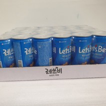 (손소독젤2ml 증정) 레쓰비 마일드 캔커피200ml x 30캔, 1박스 (손소독젤2ml 증정)