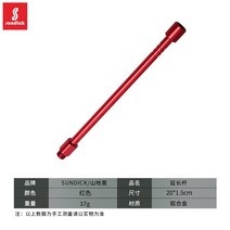 해외 차박용품 비상랜턴Bulin 야외 캠핑 F1 F2 조명 가스 조명 / 난방 가스 조명 텐트 조명-20264, 단일옵션, 옵션11