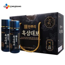한뿌리 흑삼대보 100mL 40병(4박스) +추가사은