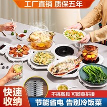 접이식인덕션 캠핑 휴대용 인덕션 따뜻한 도마 반찬 보온판 가열 가정용 온열매트 다용도 식탁 온열보 스플라이스 접이식, 07 7개묶음그린