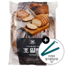 코스트코 신라명과 호밀빵 860g + 이케아 봉지클립(대) 1P