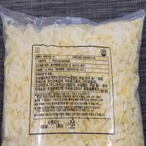모짜렐라 조흥치즈 2.5kg 1개 최고급 뉴질랜드 치즈