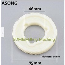 CNC 밀링 머신 부품ALSGS ALIGN ASONG TONE SBS 서보 용 파워 피드 플라스틱 기어, [0] CNTONE