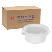 쿡앤락 장용기 1호 소 백색 세트, 1500개입, 2개