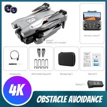 소형드론 어린이드론 촬영드론 지능형 장애물 회피 전문 쿼드콥터 장난감, 7.GY 4K 1B