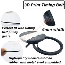 3d프린터 3D 프린터 벨트 2M 6mm 타이밍 Prusa cnc용 GT2 오픈 동기, [01] 2M