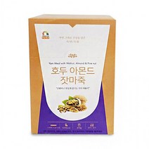 고소하고 맛있는 간편 식사 대용 호두 아몬드 잣 마죽미숫가루 곡물 아침대용 점심대용 저녁대용 검은콩 검은콩가루 마죽 참마밀 혼합곡 식사대용 간식대용 건강미숫가루 아침대용식 점심대용식 흑미마죽 건강분말 건강분말가루 건강식대용 건강죽, 호두아몬드잣 마죽