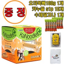 [사은품증정EVENT]카누들 필로팩 S 100개입, 1box