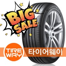 당일배송 195/55R16 한국타이어 벤투스 S2 AS (H462) Tireway